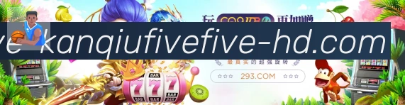 安全合规